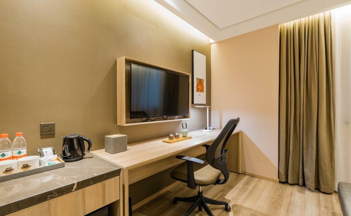 Atour Hotel South Bund Σανγκάη Εξωτερικό φωτογραφία