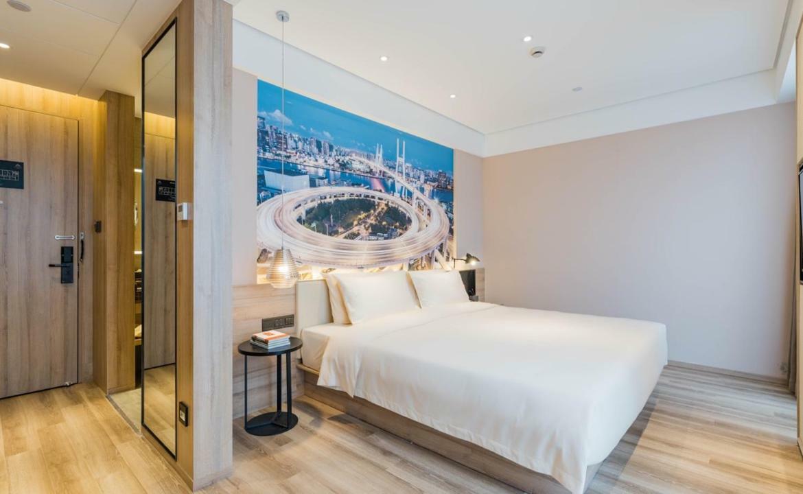 Atour Hotel South Bund Σανγκάη Εξωτερικό φωτογραφία