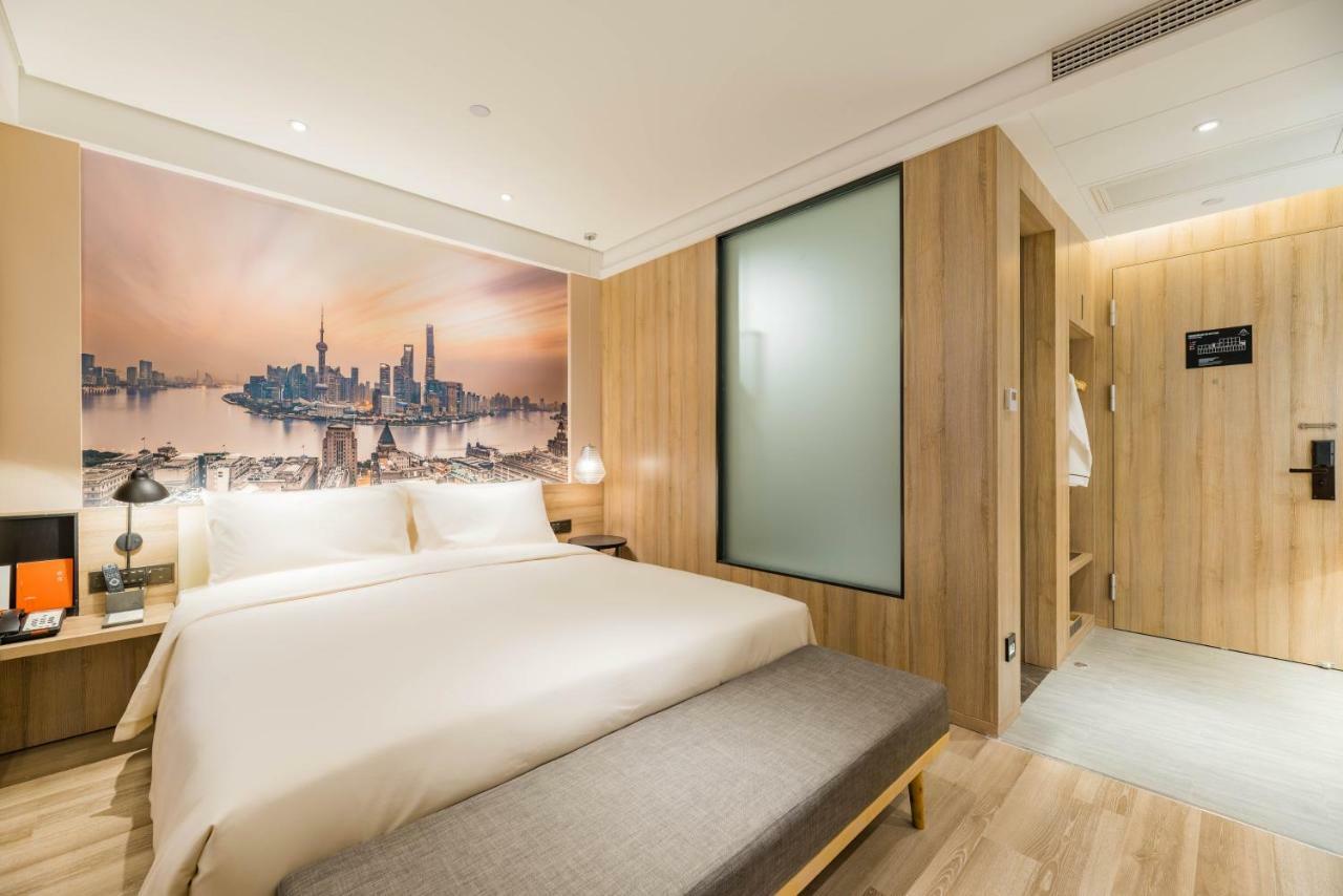 Atour Hotel South Bund Σανγκάη Εξωτερικό φωτογραφία