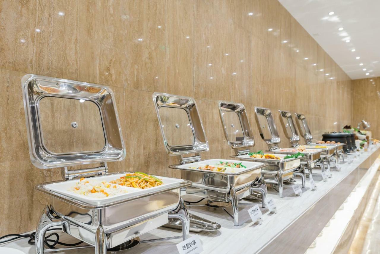 Atour Hotel South Bund Σανγκάη Εξωτερικό φωτογραφία