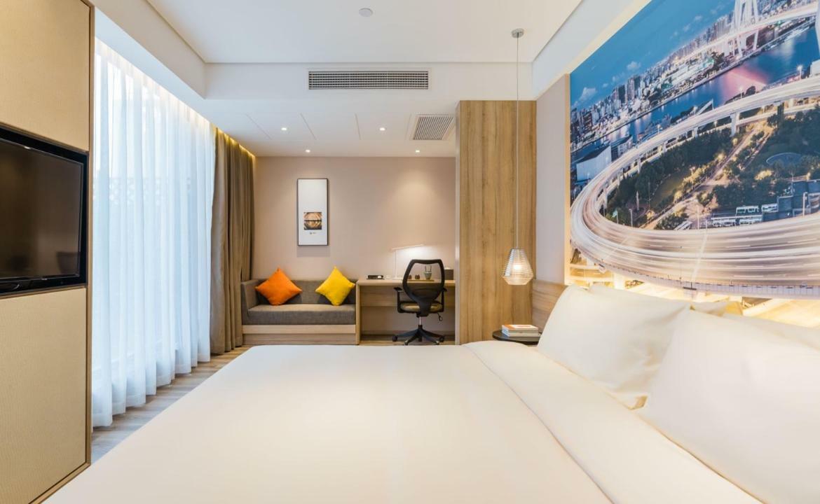 Atour Hotel South Bund Σανγκάη Εξωτερικό φωτογραφία