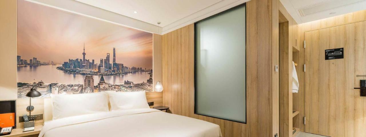 Atour Hotel South Bund Σανγκάη Εξωτερικό φωτογραφία