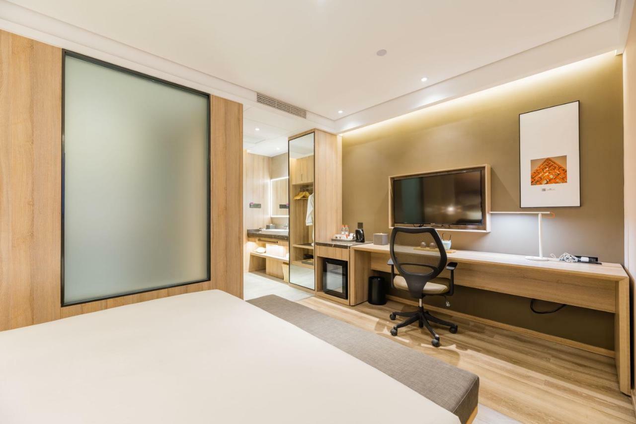 Atour Hotel South Bund Σανγκάη Εξωτερικό φωτογραφία