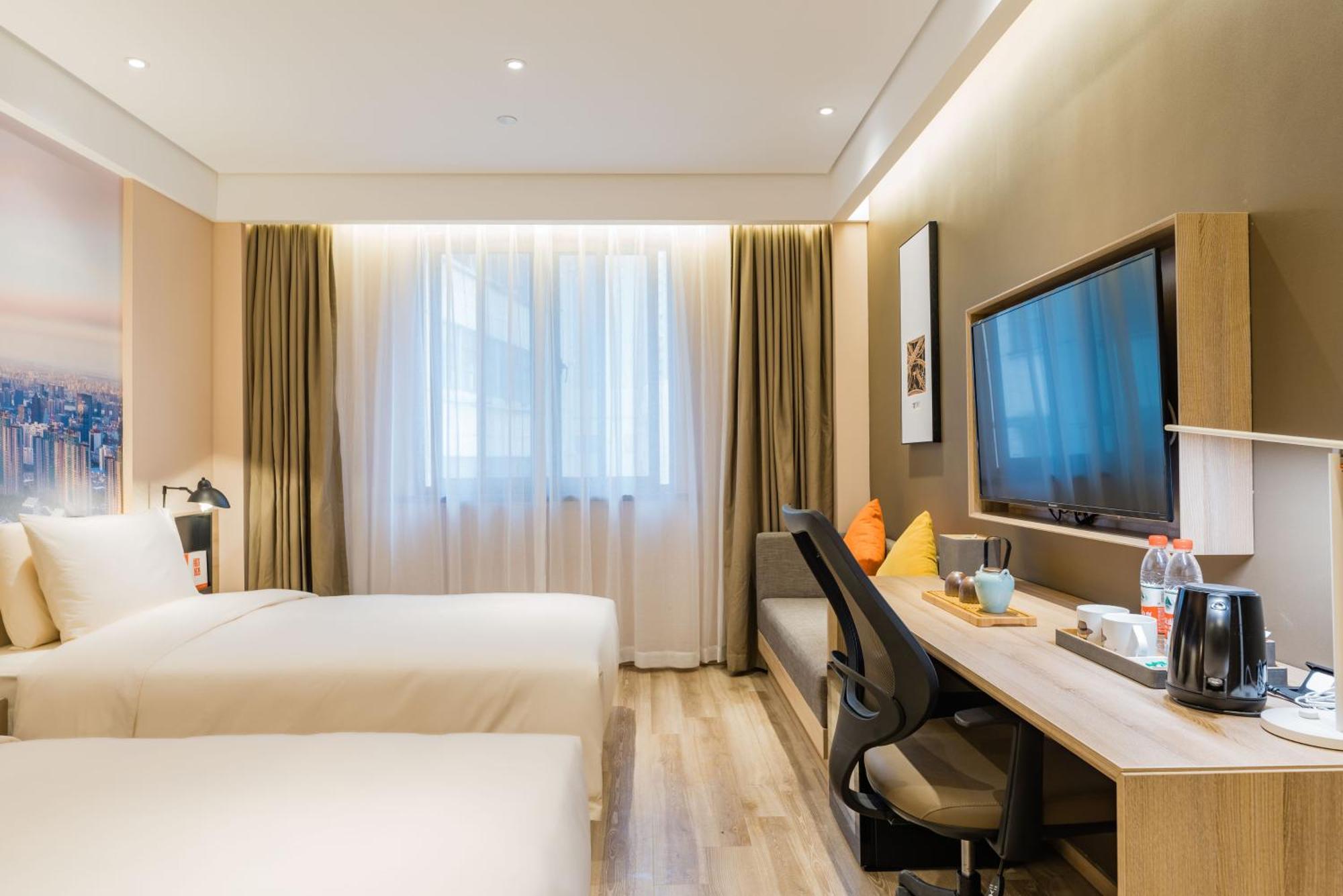 Atour Hotel South Bund Σανγκάη Εξωτερικό φωτογραφία