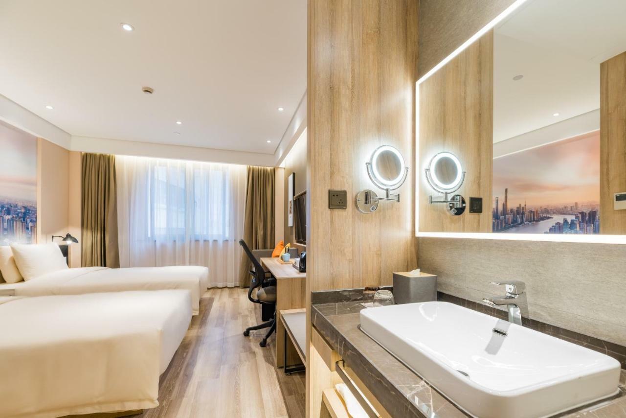 Atour Hotel South Bund Σανγκάη Εξωτερικό φωτογραφία