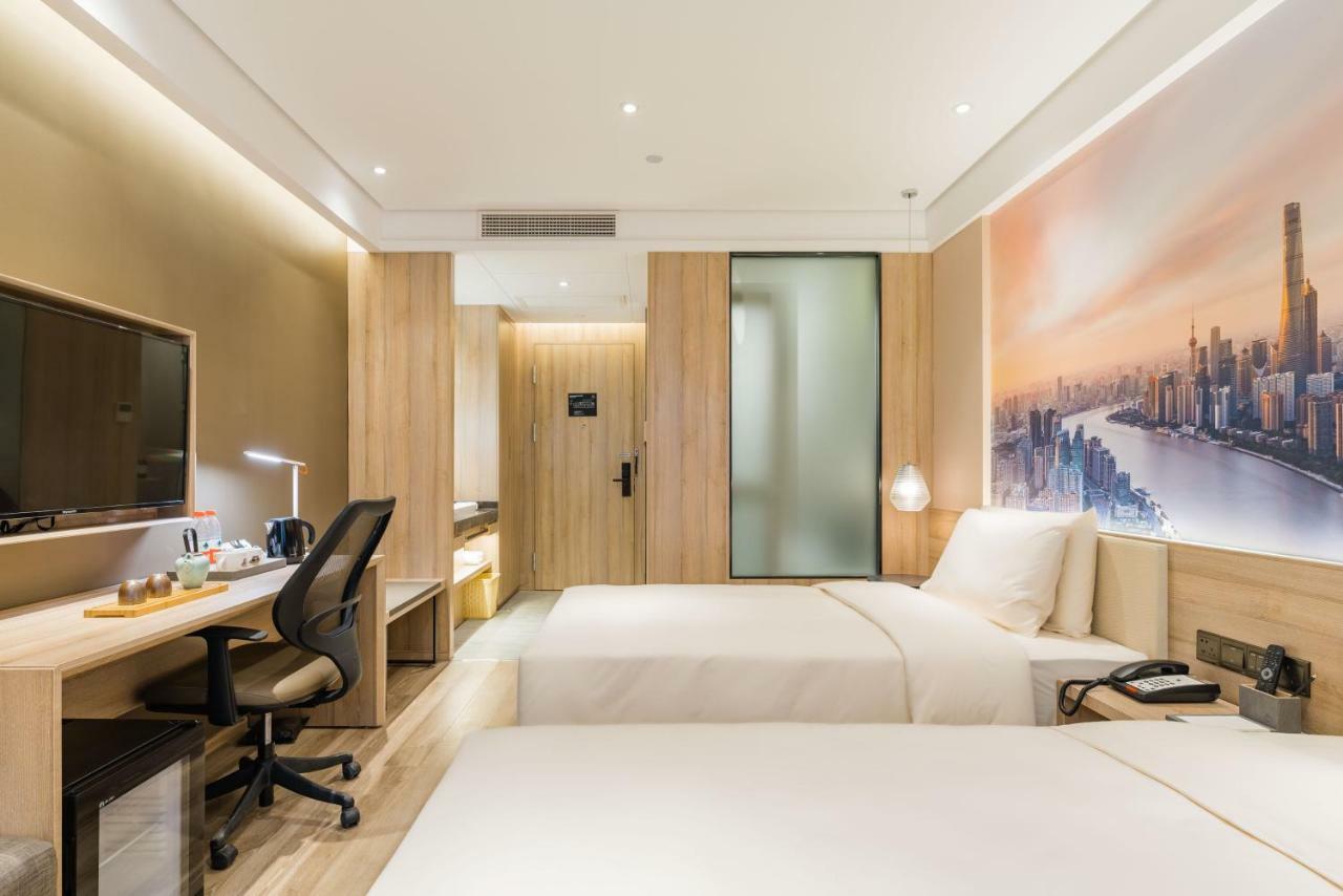 Atour Hotel South Bund Σανγκάη Εξωτερικό φωτογραφία