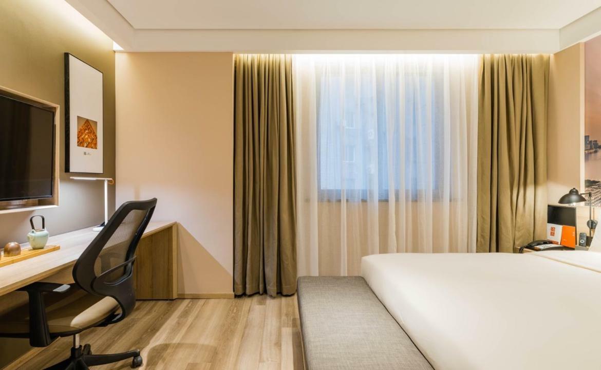 Atour Hotel South Bund Σανγκάη Εξωτερικό φωτογραφία