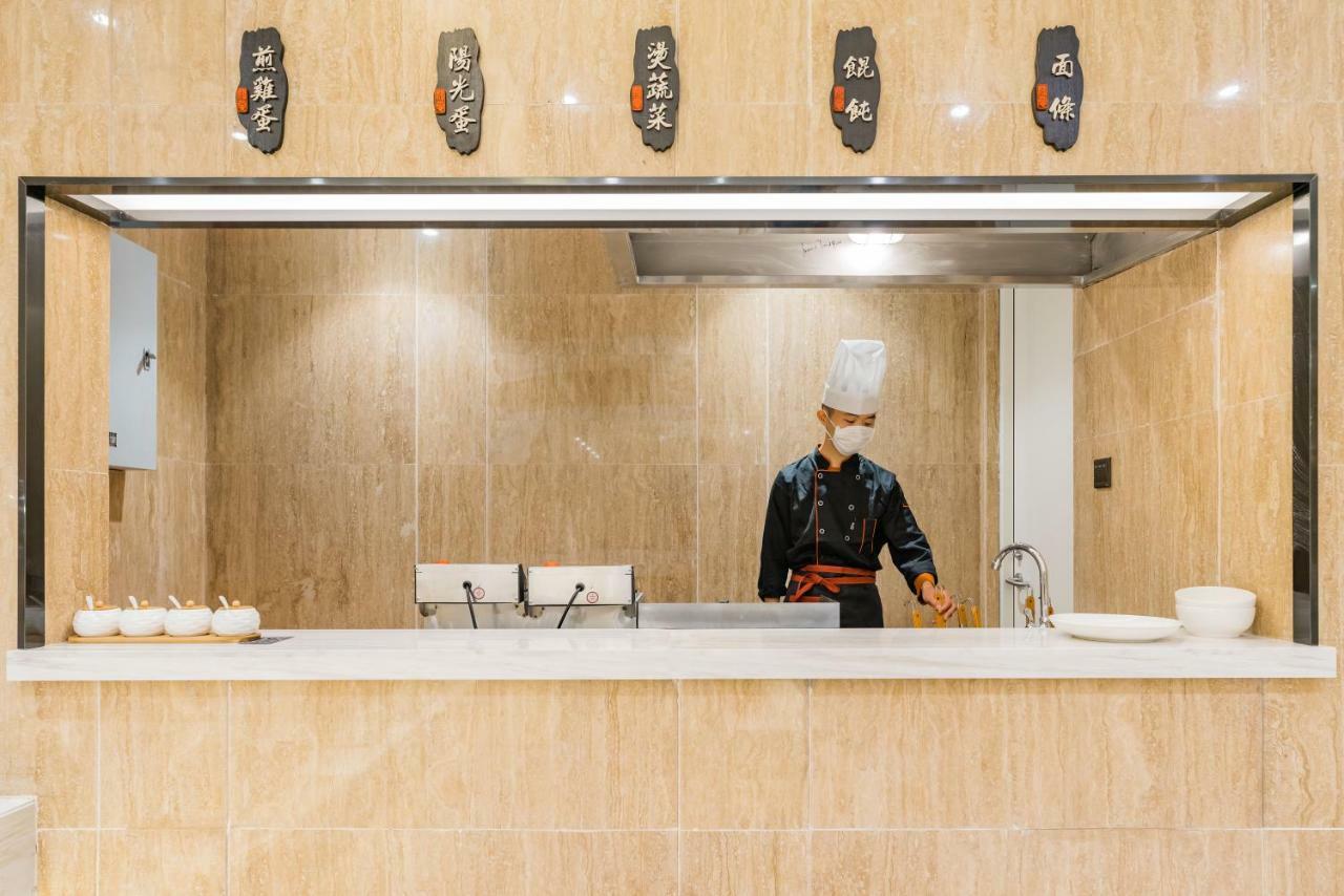 Atour Hotel South Bund Σανγκάη Εξωτερικό φωτογραφία